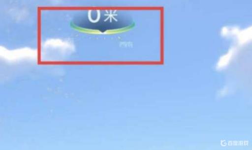 深海迷航格斗手臂位置在哪?1