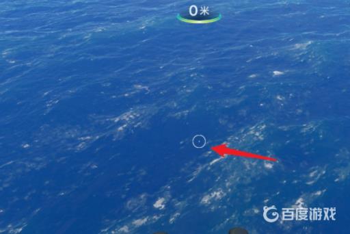 深海迷航硫磺在哪?3