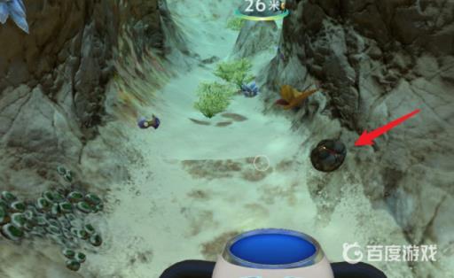 深海迷航硫磺在哪?4