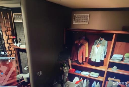 看门狗2游艇柜子上的钱怎么拿?1