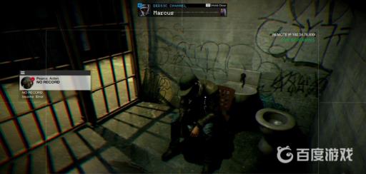 看门狗2一代风衣怎么获得?2