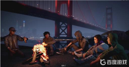 看门狗2新手引导剧情怎么过?8