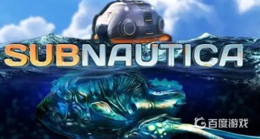 深海迷航极光号怎么关闭辐射?_深海迷航极光号怎么进入