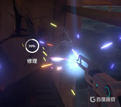 深海迷航极光号怎么关闭辐射?7