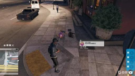 看门狗2的彩蛋吸血套在哪里?1