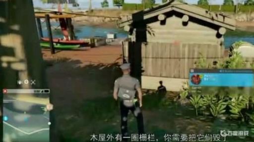 看门狗2做什么任务能获得鬼步者?7