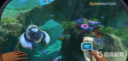 深海迷航地图怎么开?1