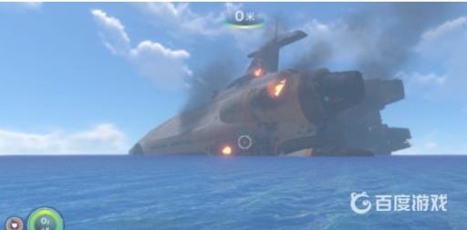 深海迷航地图怎么开?3