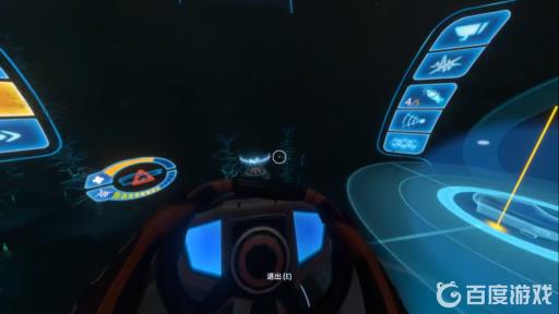 深海迷航独眼巨人号会被摧毁吗?2