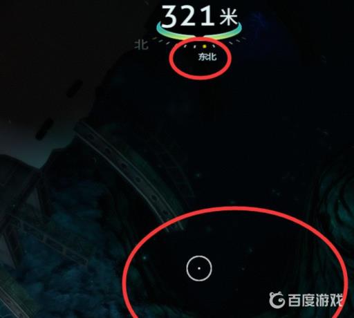 深海迷航核反应堆碎片在哪?7