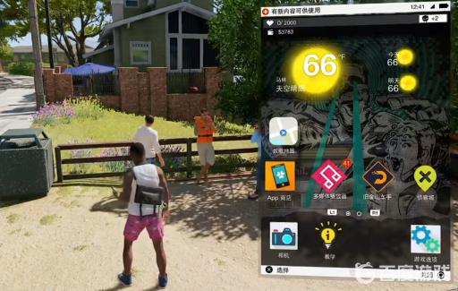 看门狗2怎么打开地图?2