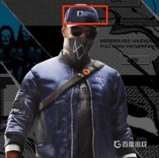 看门狗2黑客组织叫什么?_看门狗2ctos黑客任务攻略