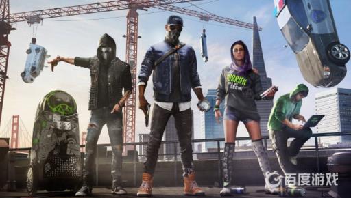 看门狗2怎么在酒吧叫服务?1