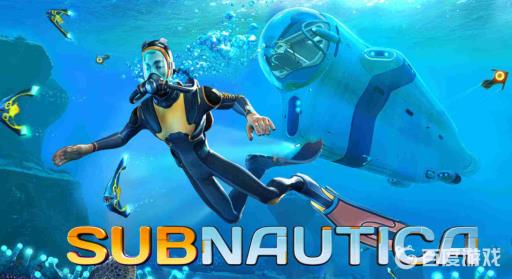 深海迷航抱抱鱼是永久跟随吗?_深海迷航抱抱鱼会被攻击吗