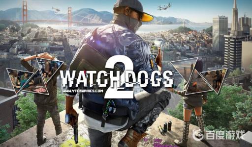 看门狗2是单机游戏吗?1