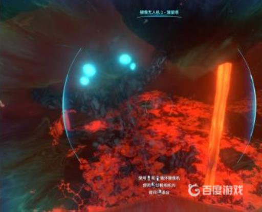 深海迷航海皇剧情怎么触发?9