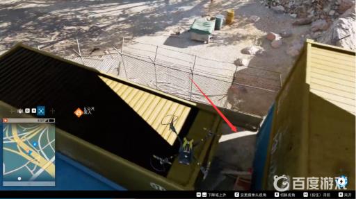 看门狗2不详征兆怎么打开集装箱?3