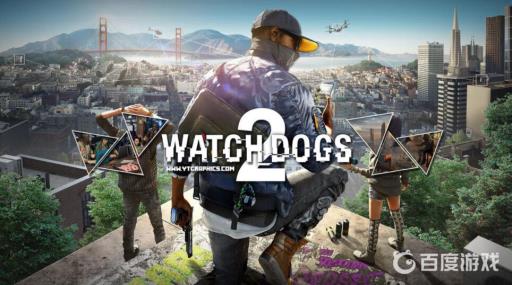 看门狗2怎么保存?1