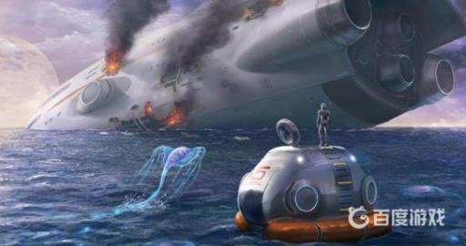 深海迷航孵化酶材料去哪找?_深海迷航孵化酶怎么用