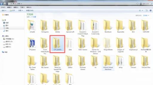 看门狗2存档替换教程是什么?3