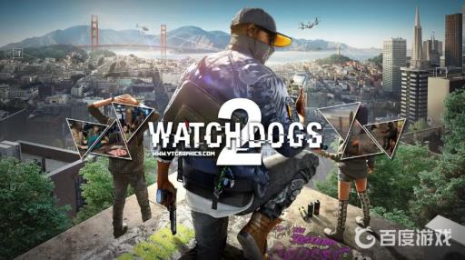 看门狗2右上角育碧提示怎么关?_看门狗2 育碧