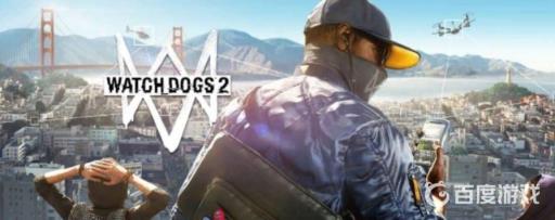 看门狗2只能带两把枪吗?_看门狗2为什么有两个