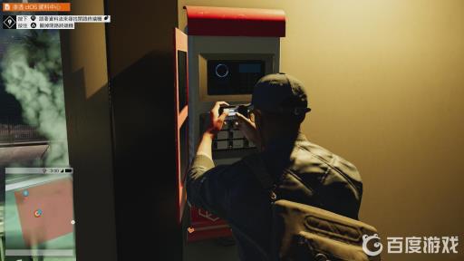 看门狗2开头剧情怎么过?3