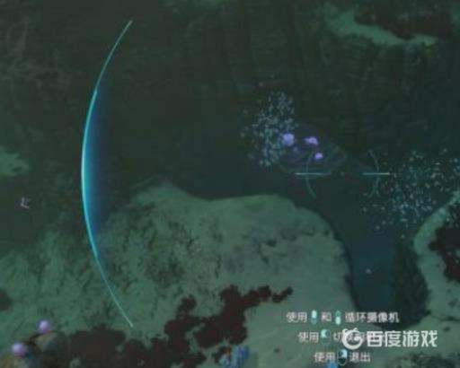 深海迷航高级工作台碎片在哪个地方?2