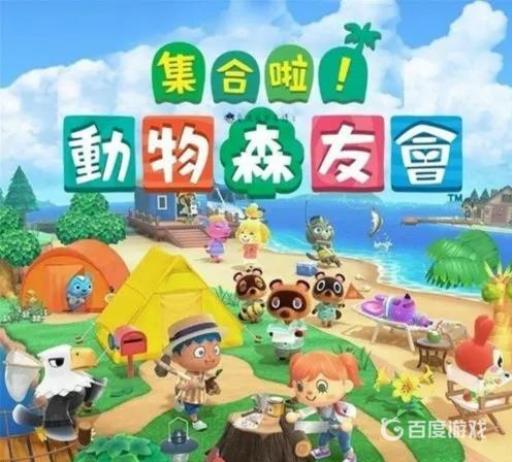 动森卖东西只能一个个卖吗?1