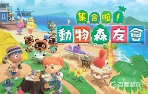 动森春笋怎么获得?1