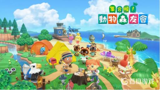 动森复活节任务怎么做?1