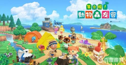 集合啦！动物森友会鱼儿蛋在哪里?_集合啦动物森友会鱼图鉴