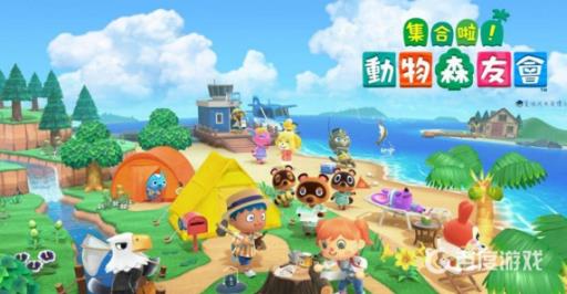 动森石头怎么敲碎?1