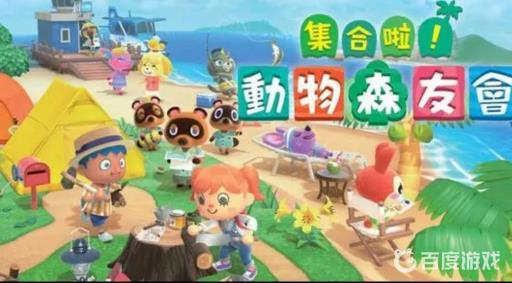 动森怎么存放物品?1