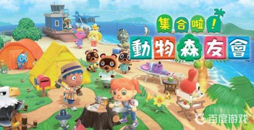 动森巴猎岛怎么解锁区域?1