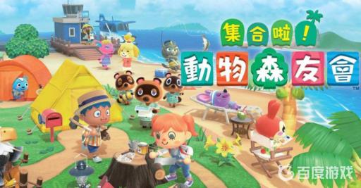 动森海盗通信装置在哪?1