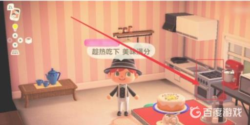 动森做饭系统怎么开?4