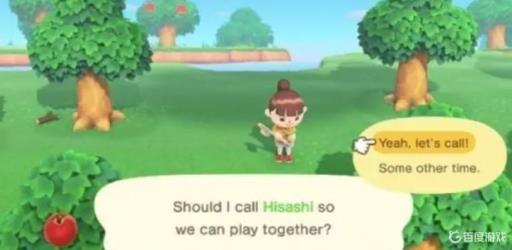 一个switch可以两个人玩动森吗?2