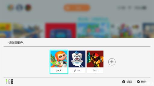 换switch动森存档怎么办?1