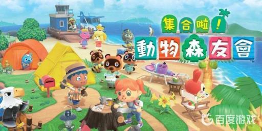 动森铃钱兑换券怎么兑换?_动森银铃兑换券