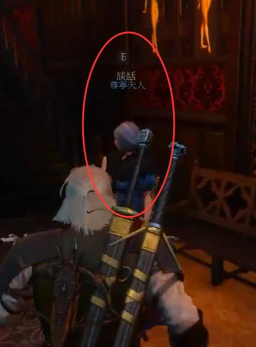 巫师3猪肉卖给谁价高?1