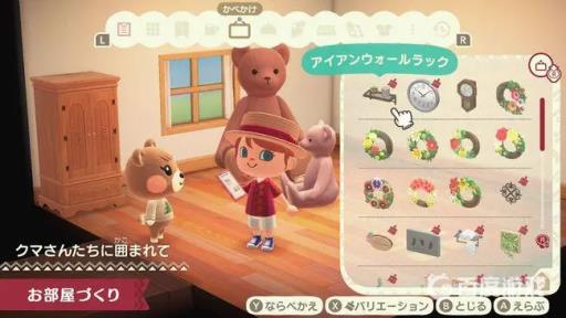 动森dlc内容怎么进去?4