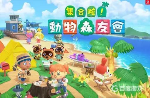 动森梦境码怎么用?1