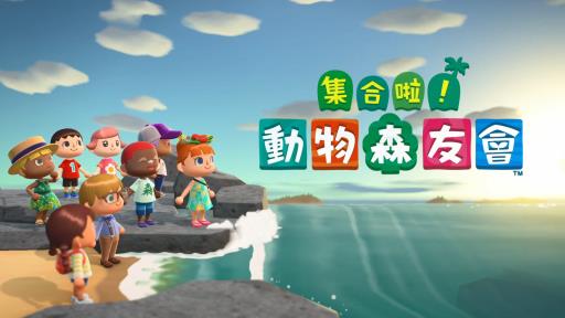 动物森友会陶俑有什么用?1