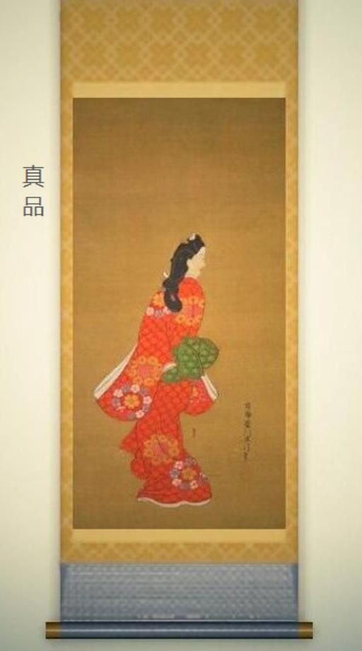 集合啦！动物森友会端庄的名画是什么?2