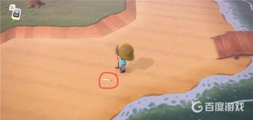 动森吕游的通信装置在哪里?3