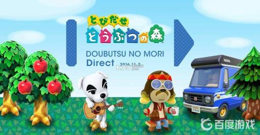 动物之森dlc值得买吗?_动物之森雪人怎么堆