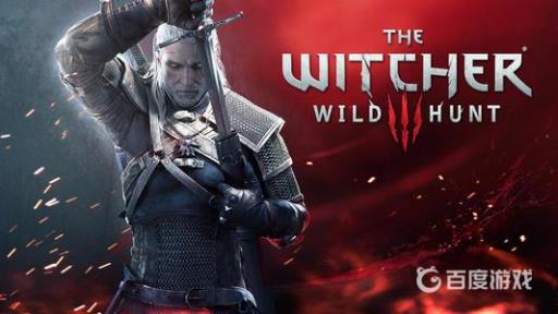 巫师3以知识进步为名完美结局是什么?1