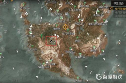 巫师3石化鸡蛇胃在哪?2