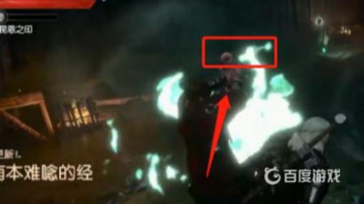 巫师三尸婴怎么过?2